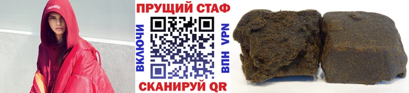 Как найти наркотики Ветлуга СК Конопля Cocaine