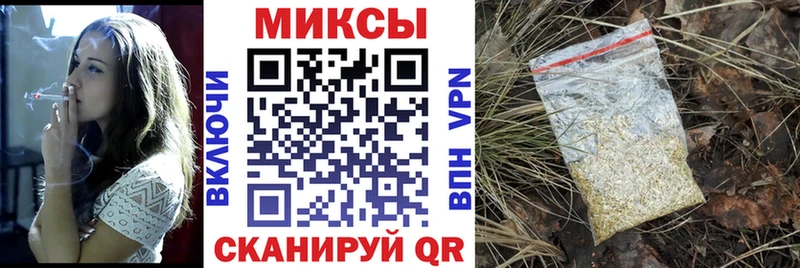 Бутират GHB  цена   Ветлуга 