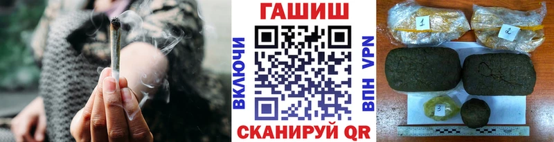 это официальный сайт  Ветлуга  Гашиш убойный 