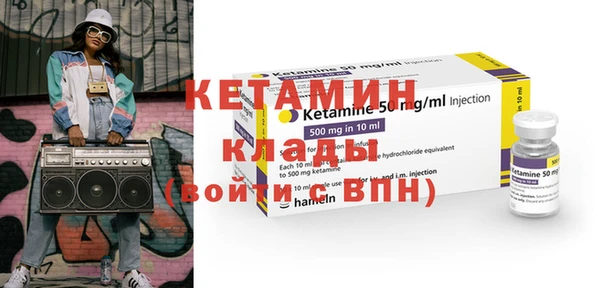 амф Белоозёрский