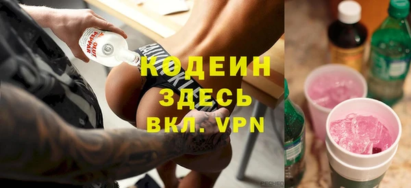 ECSTASY Беломорск