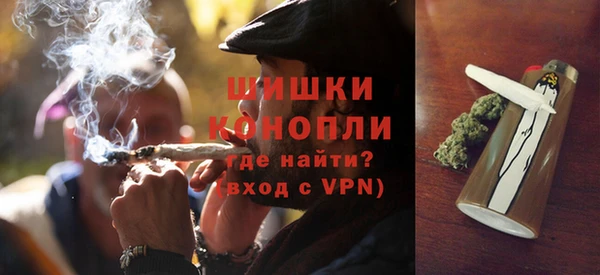 ECSTASY Беломорск