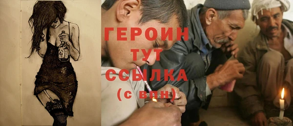 МДПВ Пролетарск