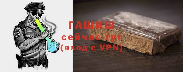 ECSTASY Беломорск