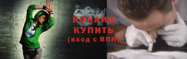 амф Белоозёрский