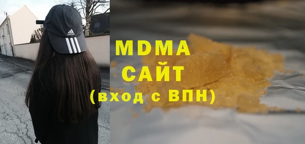 МДПВ Балахна