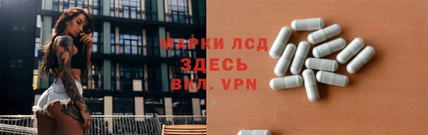 амф Белоозёрский