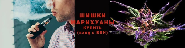 ECSTASY Беломорск