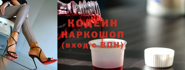 ECSTASY Беломорск