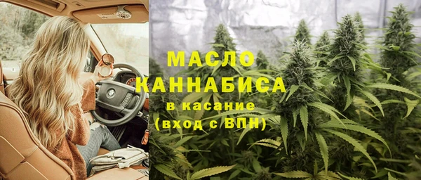 ECSTASY Беломорск