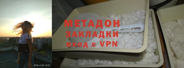 ECSTASY Беломорск