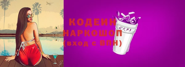 ECSTASY Беломорск