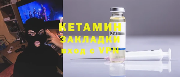амф Белоозёрский