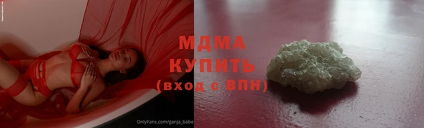 амф Белоозёрский